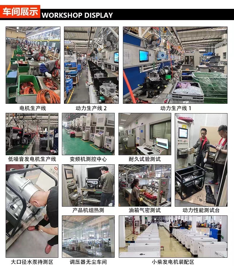 Mobile Flood Control Pump Truck Municipal Drainage Pump Self-Priming Large Flow Diesel Flood Control Pump Generator