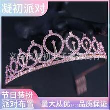 ���R�d���N��羳�ʹ��^���������玧Ů��Ů��Ů���l���玧���b