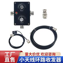 HG-20A 20W QRP���l�̲�С�쾀�h·�հlICOM-705 5-30MHz�o��