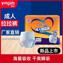 ��ѿ�����������ѝ��Ůͨ��XLһ�����򲻝�