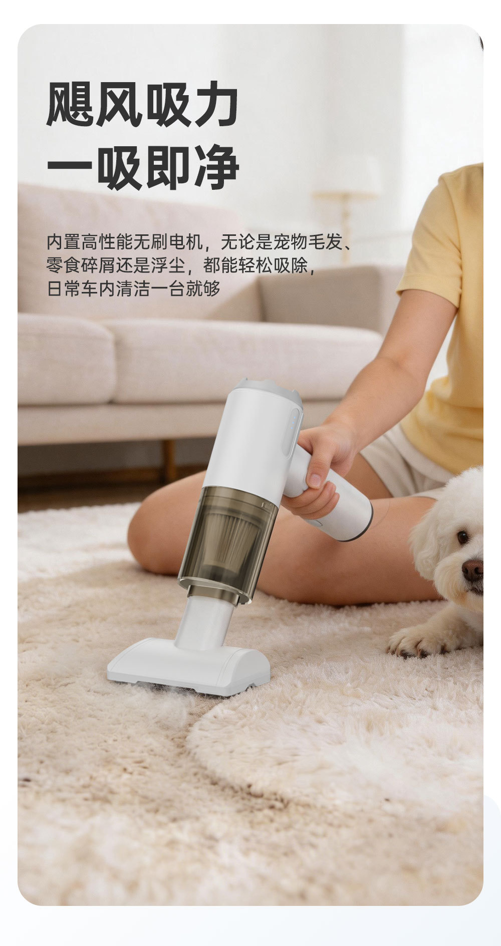 Cross-border high-power super-strong suction car vacuum cleaner, flashlight, window breaker, wireless compact car vacuum and blower combo