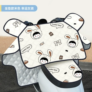 电动车挡风被夏季防晒罩薄款防水电瓶摩托车防雨遮阳防风四季通用