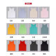 Linyi Cang 230g Heavy Solid Color Summer Men's and Women's Wear Thickened Loose Basic Vest