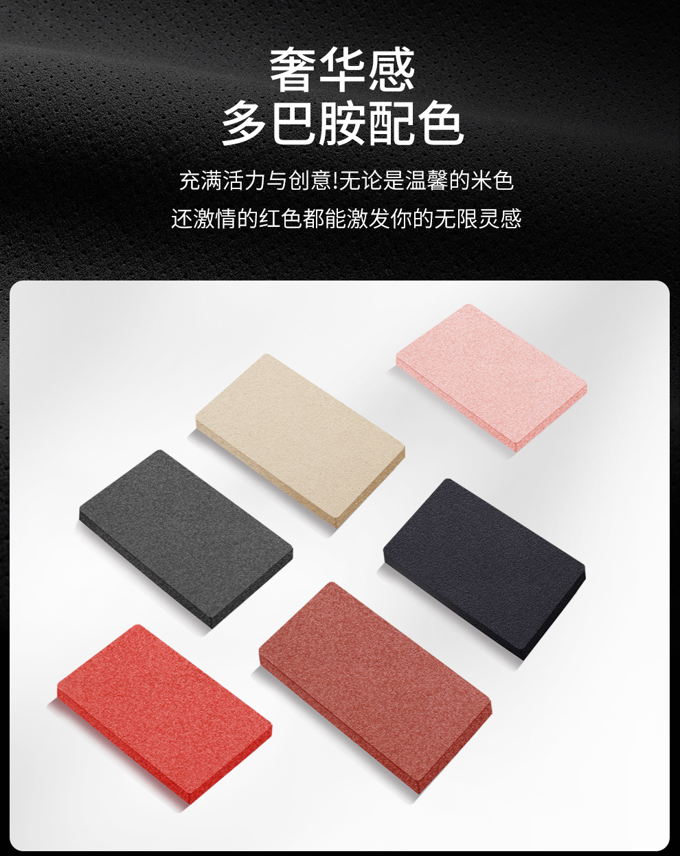 Steering wheel cover ultra-thin D-type non-slip suede handle cover suede anti-fur car handle cover four seasons universal direct sales