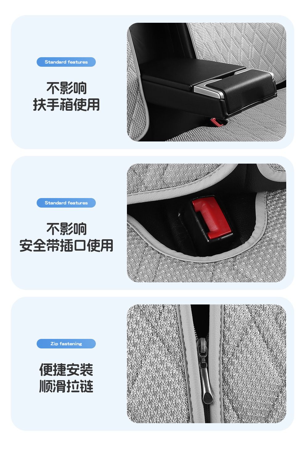 New Summer Ice Silk Slim Waist Car Seat Cushion, Universal for All Seasons, Single Seat Car Seat Cushion, Cooling Pad, Seat Cover Wholesale