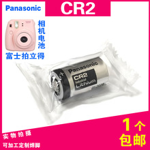 ƷPanasonicCR2  CR15H270ʿC늳،Lڹ