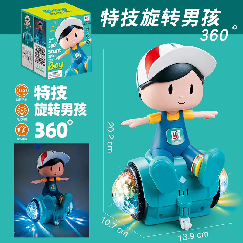 Cartoon transfronterizo acrobacias universales niños y niñas caminarán equilibrio carro girar 360 luces de colores juguetes muñecas eléctricas