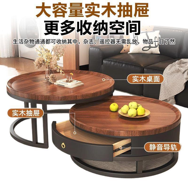 实木茶几客厅家用2025新款轻奢高级感极简小户型家用边几圆形茶几|undefined