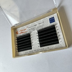 俏紫瞳嫁接假睫毛 漫畫濕睫毛 仙女款單簇嫁接  可分段嫁接外貿款