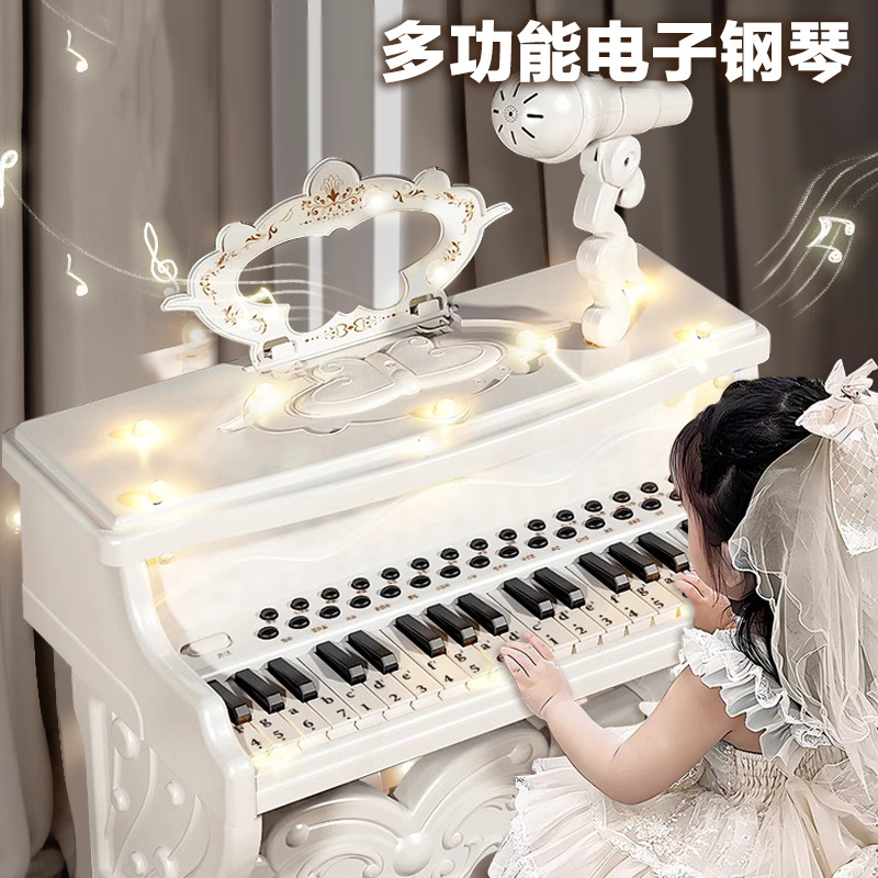 儿童音乐钢琴玩具多功能电子琴带话筒初学者练学弹琴儿童款