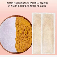 ���Sâ��������ș��â������Ʒ�����N�[�a�󸹲�â�NƤ������