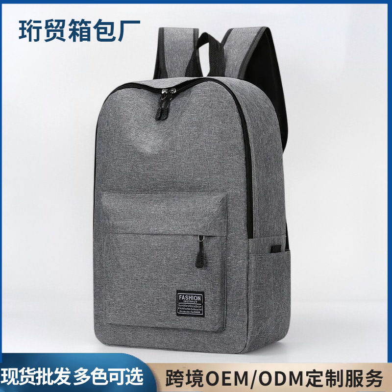 Foreign Trade Backpack with Printable Logo, Casual Travel Backpack, New USB Interface, Men's Commuter Business Computer Bag