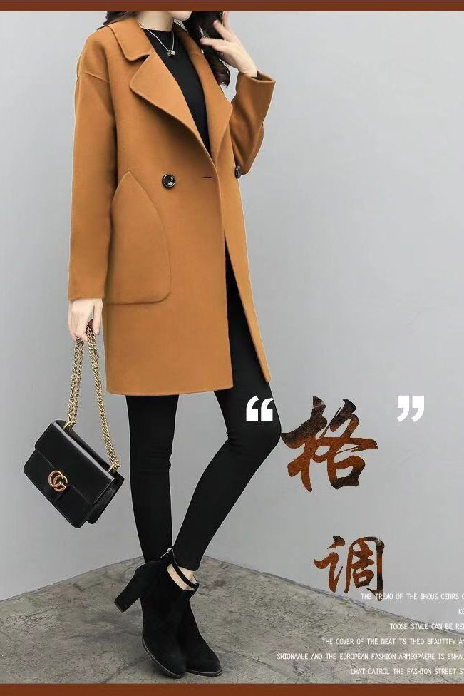 Elegant falling shoulder sleeves