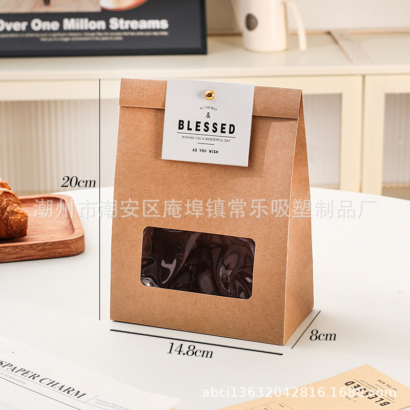 Bolsa de galletas sin plegables, copo de nieve, arroz, barco, bolsa de galletas, bolsa de regalo, papel kraft, bolsa de ventana autoportante