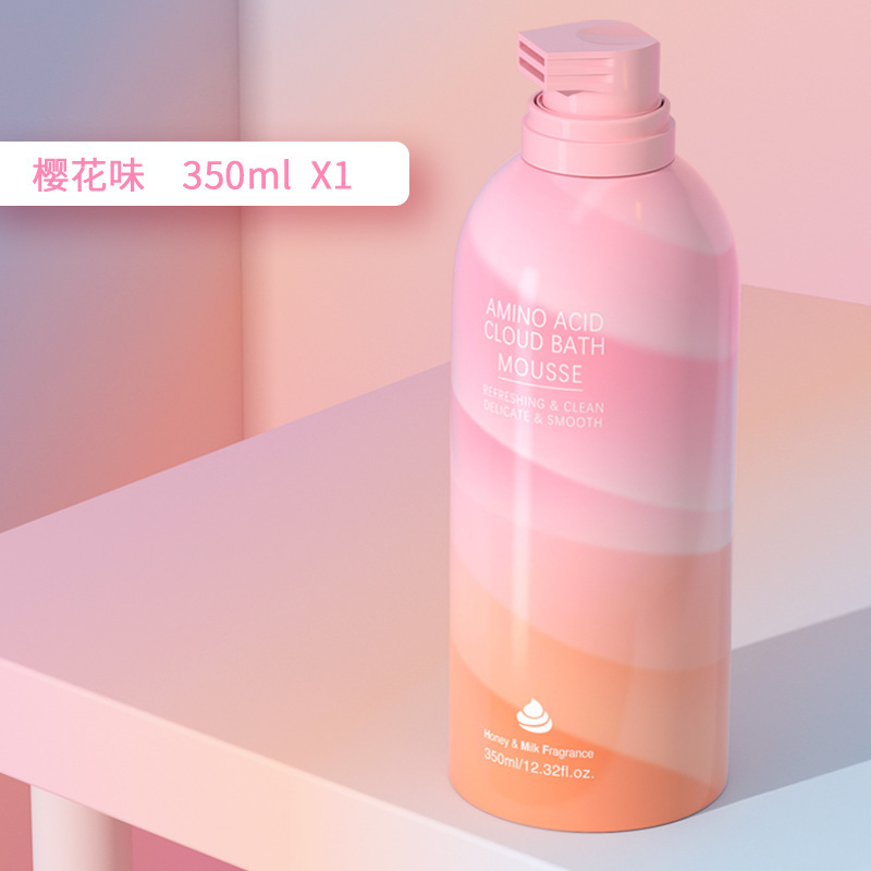 オージェラーニ アミノ酸クラウド バスムース シャワージェル バスローション 洗浄用品 卸売|undefined