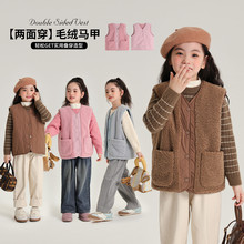 �����������b����Ůͯ����R��2024���＾�¿ͯ���洩ë�q�R��