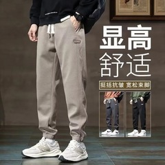 男士运动裤秋冬季新款日系潮牌卡其色裤子男休闲束脚加绒加厚卫裤
