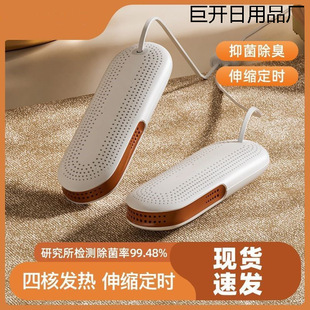 ��Ь�����ø�Ь�����˃�ͯ���Ь�ӿ�Ь��ůЬ�ӟ��������s�羳