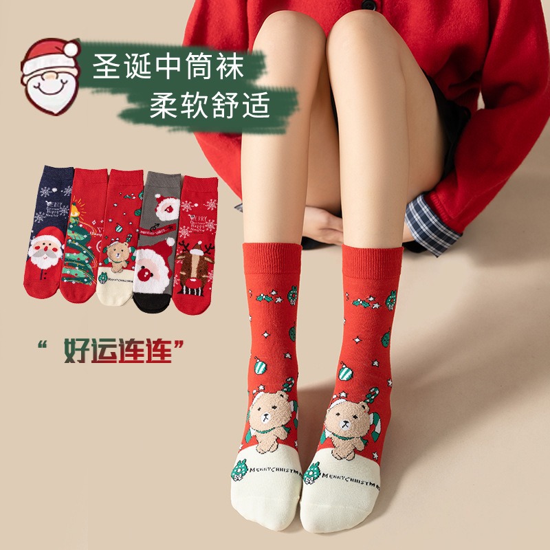 Christmas Cartoon Reindeer Santa Claus Mid-Calf Women's Socks Cartoon Red Straight Long Socks Wholesale Zhuji Socks