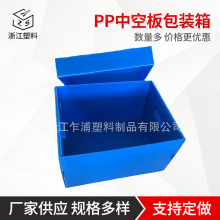 �Ϻ�PP�пհ���b���������D����������ƽ�����nӡˢ�пհ����D��