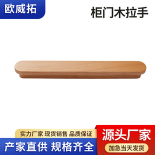 ���T��ľ���ּҾ߳�ϙ�����ľ�|T�Ͱ���ľ�^Ģ���ο�ԭľ�L���l