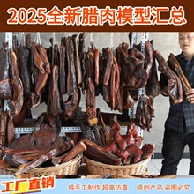 2025�����D���D�cʳƷģ�ͅR��50�����xӲ���Լفy��Ŷ