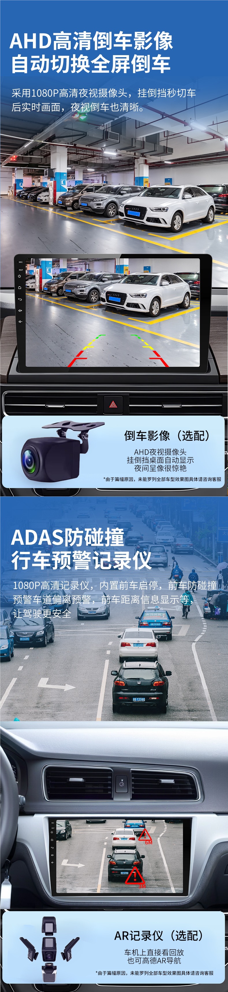 Suitable for Volkswagen Lavida Passat Tiguan Bora Superb Cc Central Control Large Screen 360 Reversing Navigation All-In-One Machine