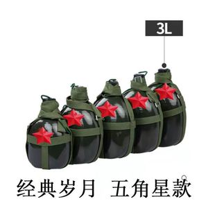 87 Aluminum Cup Pot Outdoor Military Training Large Capacity Kettle Portable Strap Kettle Old Military Green Kettle 1/2/3L