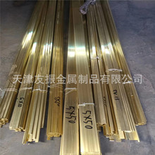 装饰黄铜条 黄铜排30x3 40x4 黄铜方条 光亮黄铜排 黄铜薄扁排
