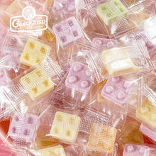GdCrisp 網紅積木奶糖可愛高顏值少女糖果禮盒男送女生日