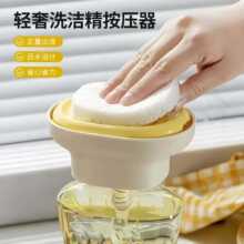 ϴ��������ƿ�N��ˮ����Һ��ϴ��Һ�������ٝ�����ˢҺ�Љ�ȡ��