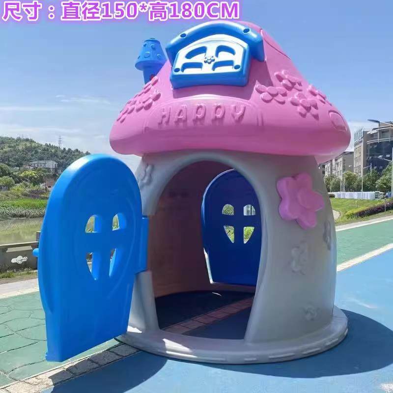 Casa de Juegos Infantil de Plástico, Desmontable, Lavable, para Interior y Jardín de Infantes image 6