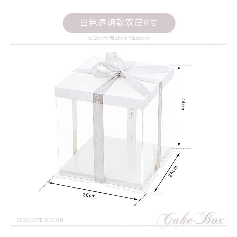 Caja de embalaje de caja de pastel de cumpleaños transparente 4 4 6 6 6 8 8 10 pulgadas 12 caja de embalaje de pastel simple y doble engrosada