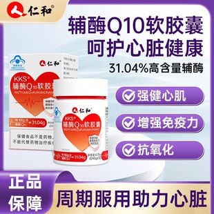 大霖(徐州)健康产业发展有限公司
