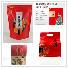 �΅���ʺ�����m��һ����朴����������~���b���ø����~���b�� ��