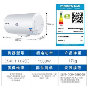 �����y����ˮ��80/60/50/40������ϴ�蹝��ʡ늸ߜ��ٟ�С��