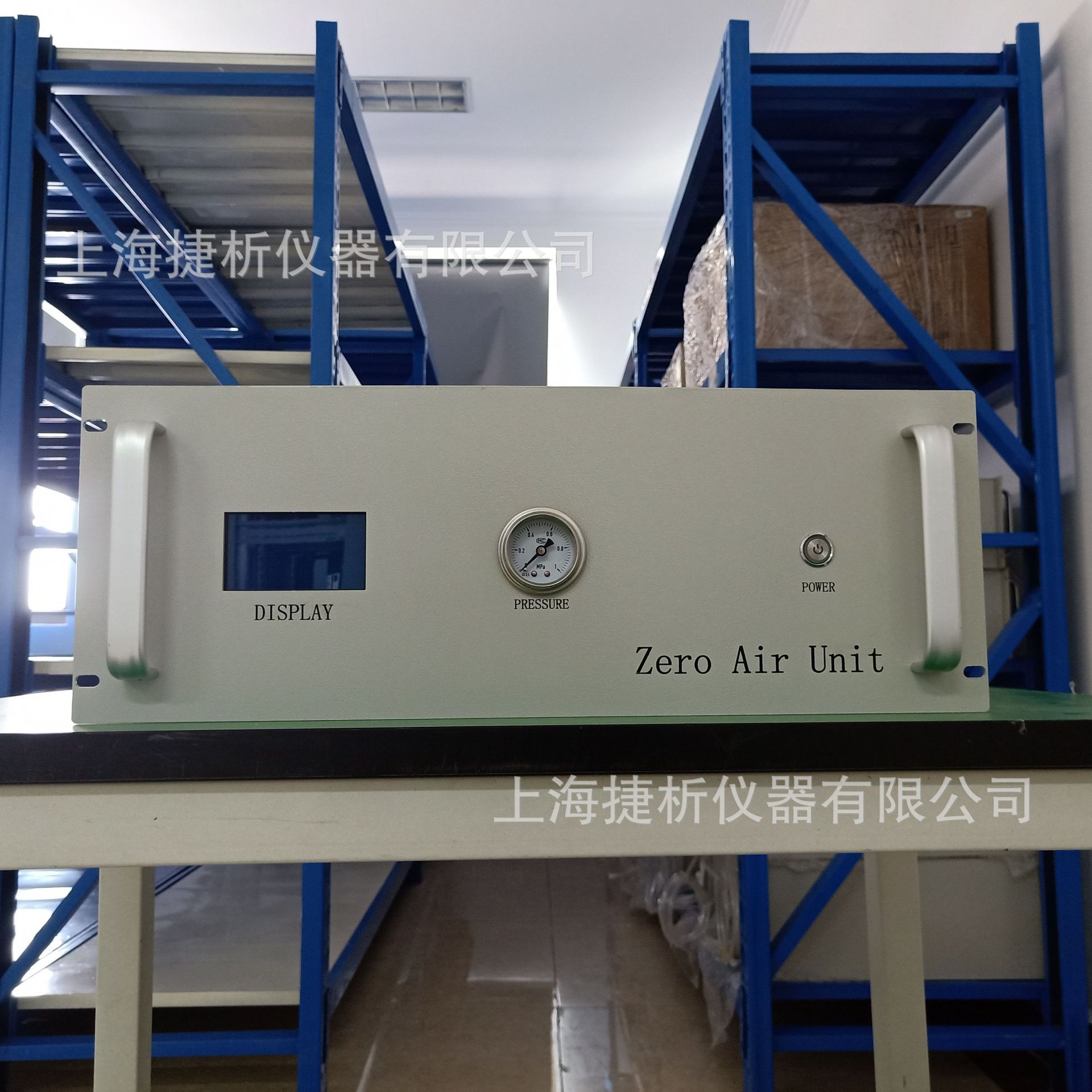 在线式色谱仪非甲烷总烃苯系物分析仪监测系统使用在线零气发生器