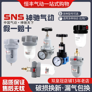 SNS�{���yV QTY-08 10 15 20 25 35 40 50 QTYH-15 QSL QIU