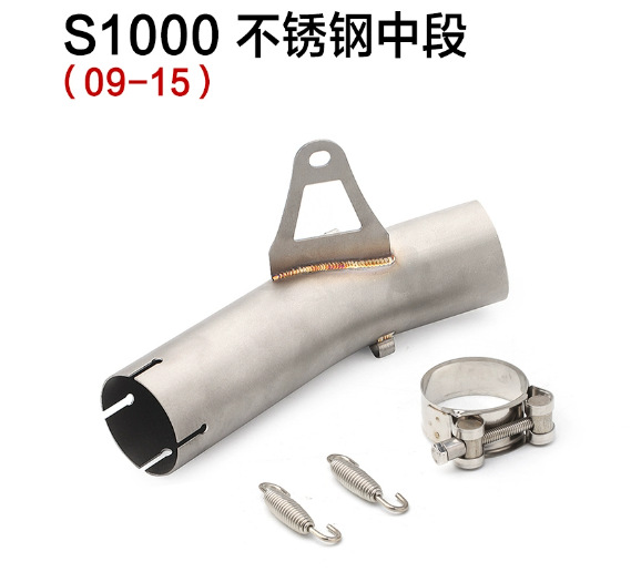 Motorcycle Sports Car Modified Exhaust Suitable for Bmw S1000Rr 304 Stainless Steel Mid-Section Exhaust Pipe