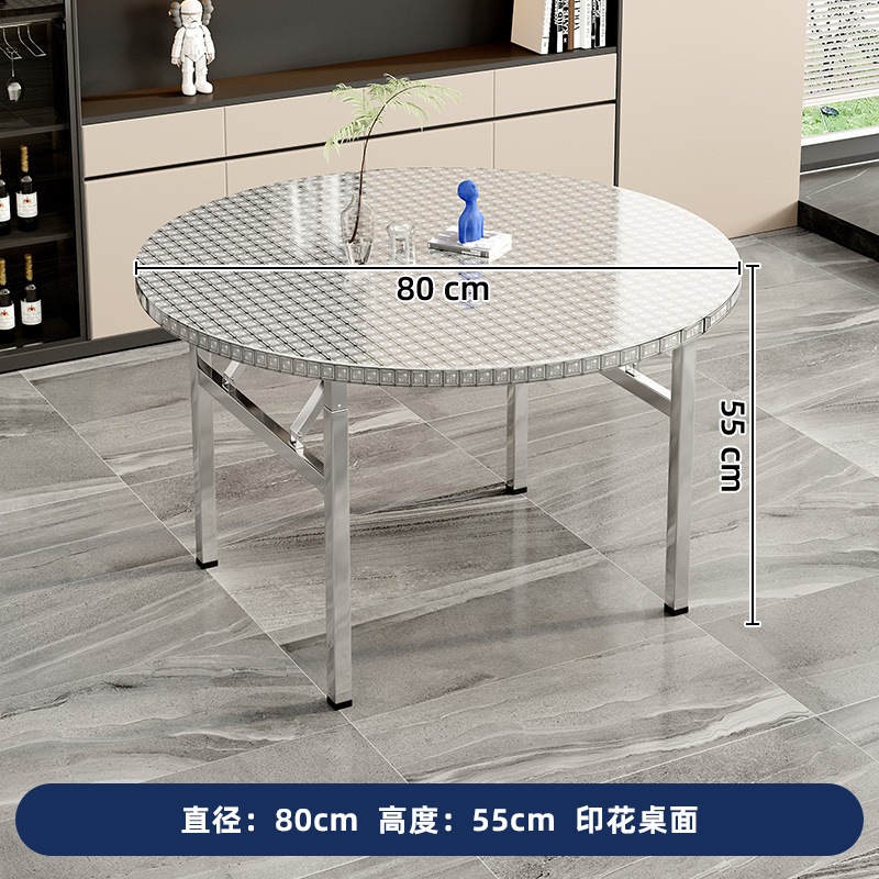 不锈钢折叠圆桌家用餐桌可折叠桌子酒席省空间圆桌带转盘加厚餐桌|undefined