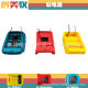 Cross-border Explosions 21V Adapts to Dewei DEWALT Makita Makita Mavoch Milwaukee