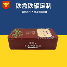 �S�Ҷ����R���F�� �ֹ��t�ǰ��b�� ʳƷɱ���Ʒ��������b�F��