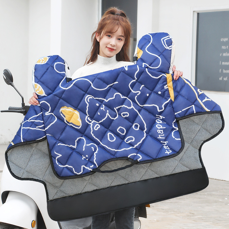 饼干小熊【侧翼加宽加绒】时尚款