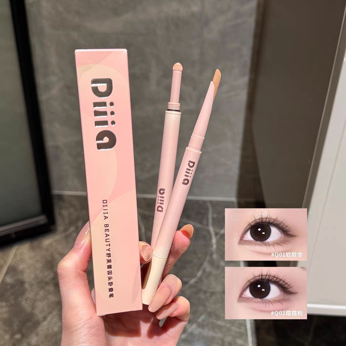 Dijia Double-Ended Silkworm Pen for Under-Eye Shadow and Highlighting, Pink Internet Celebrity Highlighter Pen