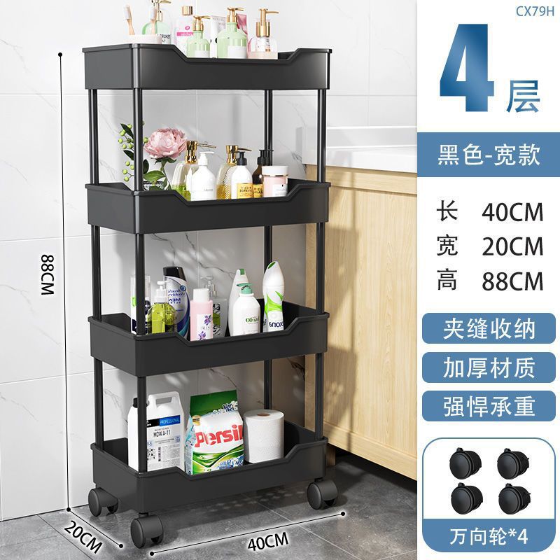 Estante de almacenamiento de carro pequeño sala de estar cocina doméstica piso de piso dormitorio multicapa snack móvil almacenamiento de almacenamiento de baño