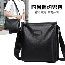 韩版潮男流行单肩包休闲百搭个性斜挎包简约通勤邮差包时尚小方包