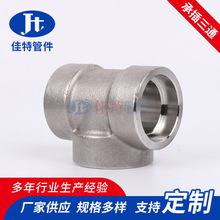 ����̼䓳в�ܼ��S���ṩ�߉���Ƴв��TEE SW���P䓳в���ͨ