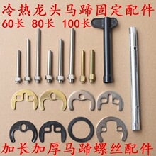 �R����ϴ����ϴĘ��N�����ˮ���^��ʽ���p�׾o�̶��|Ƭ�ݽz���