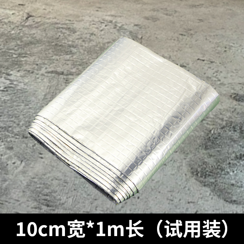 Cinta impermeable de butilo techo impermeable material de reparación de fugas color de techo azulejo de acero autoadhesivo papel de aluminio impermeable material en espiral Etiqueta de reparación de fugas
