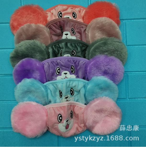 ae8dfd49d1882b11b8d451e023a3ca